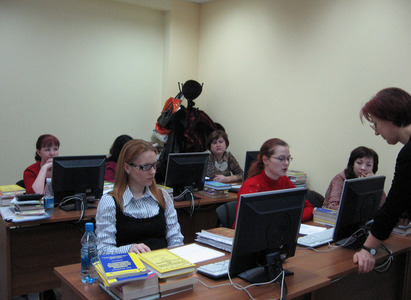 Компания Учебно-методический центр "Профессиональный бухгалтер" фото 2
